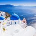 Santorini: A Greek Summer Paradise